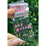 Foil Decoração N.•33
