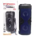 Caixa model zqs 4210 btspeakes