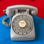 Italiano  70s