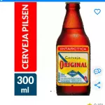 Orginal