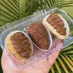 Trio Delika