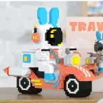 LEGO ASTRONAUTA 6004  / 6005