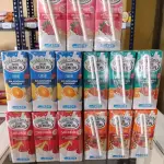 Jugos + Leche Don Simón