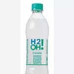Limoneto