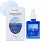 Sérum Aqua Marine Deep Serum