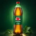 GUARANÁ ANTARCTICA 2L
