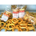 PAN DE ARROZ
