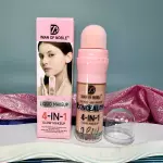 Base Liquida 4-in-1 Iman Of Noble