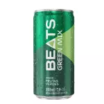 Skol Beats frutas verdes