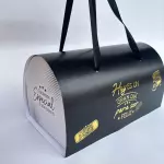 Caja buzón negra estampada RG439