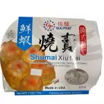 烧卖 suimai
