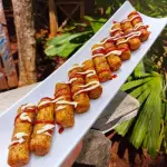 CROQUETAS DE LA CASA