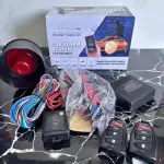 ALARMA DE AUTO CON BLUETHOOTH