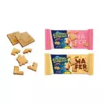 bolacha q wafer