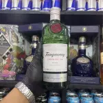 GIN TANQUERAY 750ML