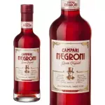 Campari Negroni 500ml