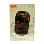 CAIXA DE SOM GOLD 5W SM-33B