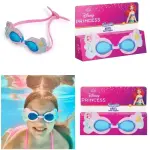 Producto 42