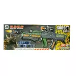 BRINQUEDO SHOTGUN INFANTIL A387600