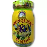 BRONQUISAN JALEA JARABE 240ML