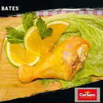 Bates.