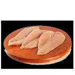 Pechuga Fileteada x 300gr (campesin)