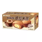 Orion Tiramisú Pie