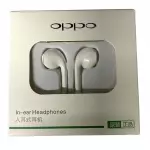 Manos Libres Oppo - Clave : MLO