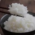 Arroz Blanco