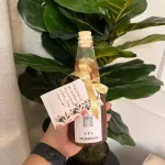 Sangria 275ml