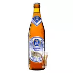 🇩🇪HB Münchner Weisse 500ml