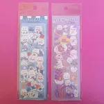 Stickers Holo. pequeños.