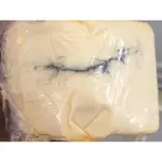 Queijo Tipo Morbier Pedaço (Premiado)