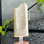 Picolé amendoim