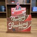 Seda Smoking King Size
