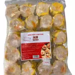 猪肉烧卖20粒 suimai dimsum