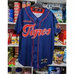 Camisa Tigres Azul
