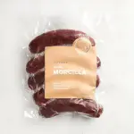MORCILLA GALLEGA