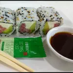 TUNA ROLL