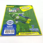 BLOCK IRIS