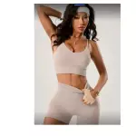 Conjunto crema sin costura