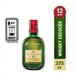 Media Whisky Buchanans Deluxe