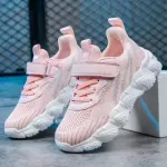 Zapatillas deportivas cierre