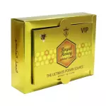 ROYAL HONEY VIP (CAJA)