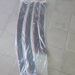 Bota aguas