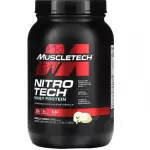NITRO TECH 2.2 LIBRAS