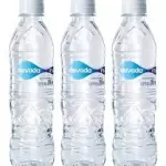 Agua Mineral Nevada 600ml