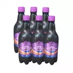 Chopp de Vinho Montano 600ml C/6