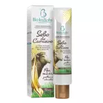 Creme Sebo de Carneiro 150g Bio Inst
