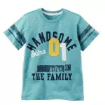 Remera Handsome 01